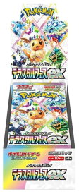 ★【未開封】ポケモンカードゲーム スカーレット＆バイオレット ハイクラスパック テラスタルフェスex BOX【住吉店】