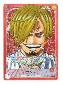 ★【中古】ワンピース ONE PIECEカードゲーム L パラレル PRB01-001 サンジ【住吉店】