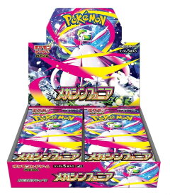 ★【未開封】ポケモンカードゲーム MEGA 拡張パック メガシンフォニア BOX【住吉店】