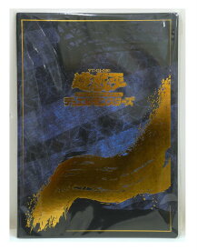 ★【未開封】遊戯王OCG デュエルモンスターズ 遊戯王カードゲーム25周年 『青眼の白龍』 浮世絵風限定OCGカード付きフレーム切手セット【住吉店】