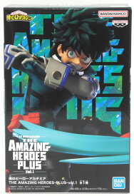 【未開封】僕のヒーローアカデミア THE AMAZING HEROES-PLUS-vol.1 緑谷出久 フィギュア【住吉店】