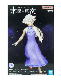 【未開封】機動戦士ガンダム 水星の魔女 ミオリネ・レンブラン フィギュア Season2 エンディング ver.【住吉店】