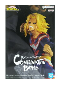 【未開封】僕のヒーローアカデミア Combination Battle -ALL MIGHT- オールマイト フィギュア【住吉店】