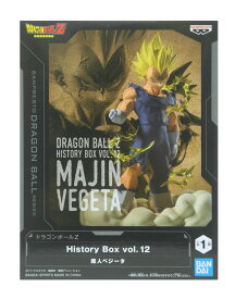 【未開封】ドラゴンボールZ History BOX vol.12 魔人ベジータ フィギュア【住吉店】
