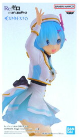 【未開封】Re:ゼロから始める異世界生活 ESPRESTO-Stage costumes- レム フィギュア【住吉店】