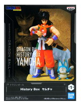 楽天市場】history box ヤムチャの通販