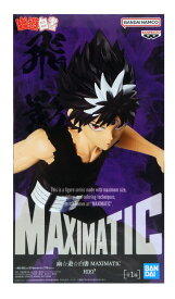 【未開封】幽☆遊☆白書 MAXIMATIC HIEI 飛影 フィギュア【住吉店】