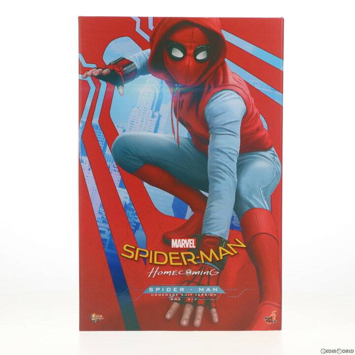 未開封スパイダーマン(ホームメイド・スーツ版) ムービー 