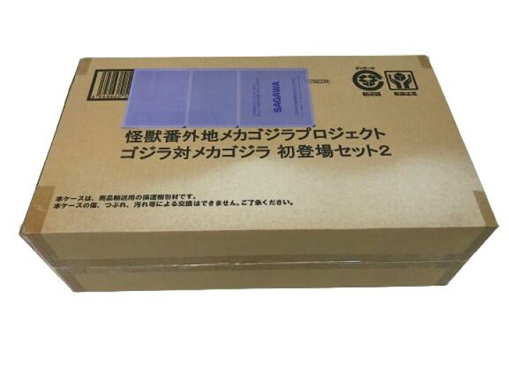 楽天市場】【未開封】【輸送箱有】怪獣番外地 メカゴジラプロジェクト 
