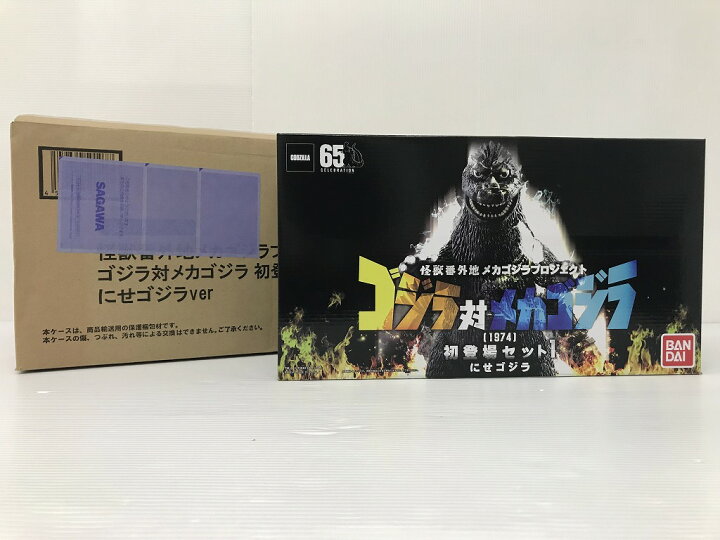 楽天市場】【未開封】【輸送箱有】怪獣番外地 メカゴジラプロジェクト 