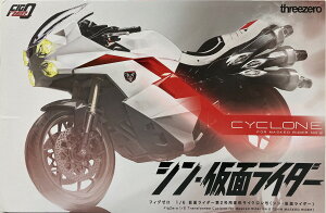 yJztBO[ 1/6 ʃC_[pό`TCNiVEʃC_[j"threezero X[["y莞ÓXz