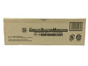 yJzyALzCOMPLETE SELECTION MODIFICATION CSM ^Ct[ v[iro⏕@\t^y莞ÓXz