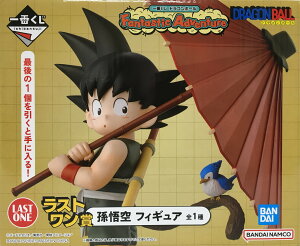 yJzԂ hS{[Fantastic Adventure Xg  tBMAy莞ÓXz