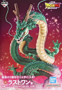 yJzԂ hS{[DAIMA Xg _ tBMA Special Color Ver. y莞ÓXz