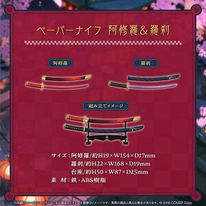 yJzzCu 6NLO y[p[iCt C& SS߁y莞ÓXz