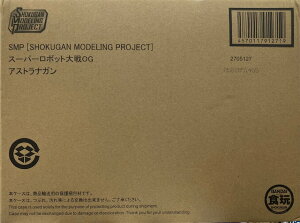 yJzyALzSMP [SHOKUGAN MODELING PROJECTnAXgiK(X[p[{bgOG)y莞ÓXz