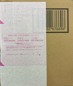 yJizyALzROBOT RX-77-3 KLmd^ ver. A.N.I.M.E. `Wu[ndl`y莞ÓXz