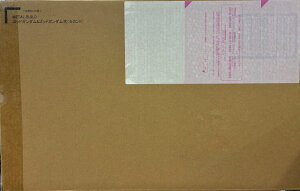 yJzyALzMETAL BUILD SbhK_SbhK_iZJhj y莞ÓXz