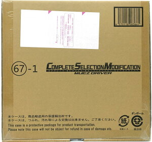 yJzyALzCOMPLETE SELECTION MODIFICATIONCSM ~[YhCo[ uʃC_[555(t@CY) 20th p_CXEQChvy莞ÓXz