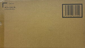 yJzyALzMETAL ROBOT WFhK_y莞ÓXz