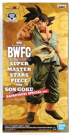 【未開封】ドラゴンボール超 BWFC造形天下一武道会3 SUPER MASTER STARS PIECE THE SON GOKU DAIMATSURI SPECIAL ver. 孫悟空 フィギュア【長崎時津店】