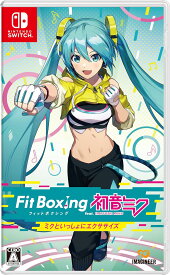 【新品】Nintendo SwitchソフトFit Boxing feat. 初音ミク ‐ミクといっしょにエクササイズ‐【長崎時津店】