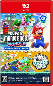 �y�V�i�zNintendo Switch2�\�t�g �X�[�p�[�}���I�u���U�[�Y �����_�[ Nintendo Switch 2 Edition + �݂�ȂŃ��������p�[�N�y���莞�ÓX�z