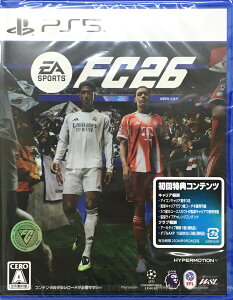 �y�V�i�z�y������T�R���e���c9/26���zPS5�\�t�g PS5 EA SPORTS FC26�y���莞�ÓX�z
