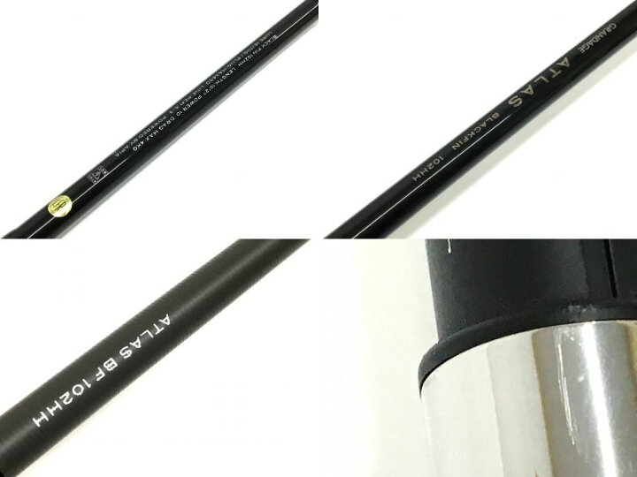 楽天市場】【中古】アピア(APIA)GRANDAGE ATLAS BLACKFIN 102HH 