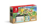 【中古】【ソフトなし】Nintendo Switch あつまれ どうぶつの森セット "ニンテンドースイッチ"【加納店】