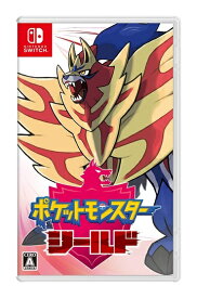 楽天市場 ソフト 中古 ポケモン シールドの通販 楽天市場 ソフト 中古 ポケモン シールドの通販