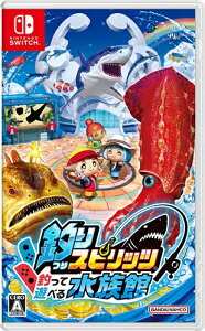 【新品】Nintendo Switchソフト 釣りスピリッツ 釣って遊べる水族館【加納店】