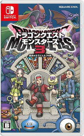 【新品】Nintendo Switchソフト ドラゴンクエストモンスターズ3 魔族の王子とエルフの旅【加納店】