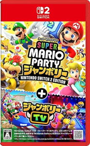 �y�V�i�zNintendo Switch2�\�t�g �X�[�p�[ �}���I�p�[�e�B �W�����{���[ Nintendo Switch 2 Edition �{ �W�����{���[TV�y�����X�z