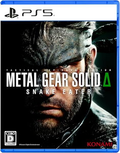 �y�V�i�z�y�����w�����T�t�zPS5�\�t�g METAL GEAR SOLID ��: SNAKE EATER�y�����X�z