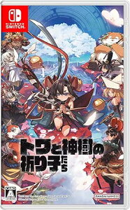 �y�V�i�z�y�����w�����T�t�zNintendo Switch�\�t�g �g���Ɛ_���̋F��q�����y���[�X�z