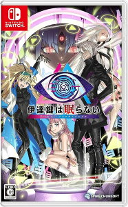 yVizNintendo Switch\tg ɒB͖Ȃ - From AI:\jEt@Cy[Xz