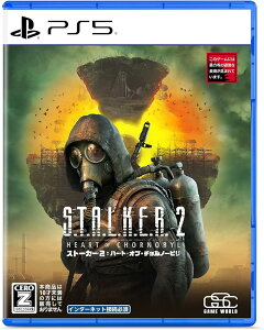 �y�V�i�zPS5�\�t�g S.T.A.L.K.E.R. 2: Heart of Chornobyl (�X�g�[�J�[2:�n�[�g�E�I�u�E�`�����m�[�r��)�y�����X�z