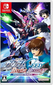 �y�V�i�zNintendo Switch�\�t�g �@����m�K���_��SEED BATTLE DESTINY REMASTERED�y���[�X�z