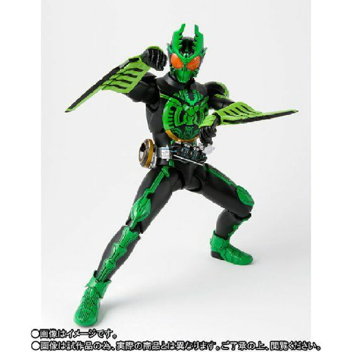 楽天市場】【未開封】S.H.Figuarts 真骨彫製法 仮面ライダーオーズ 