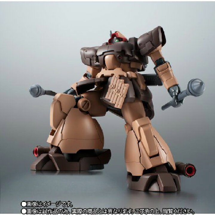 楽天市場】☆【未開封】ROBOT魂 ＜SIDE MS＞ MS-09F/TROP ドム 