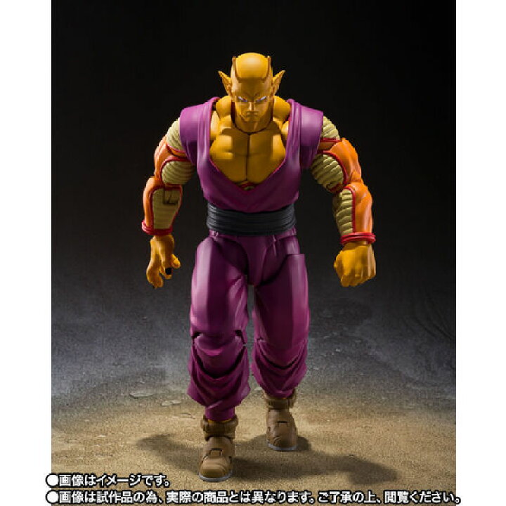 楽天市場】【未開封】【テープ二重貼り】S.H.Figuarts ドラゴンボール 
