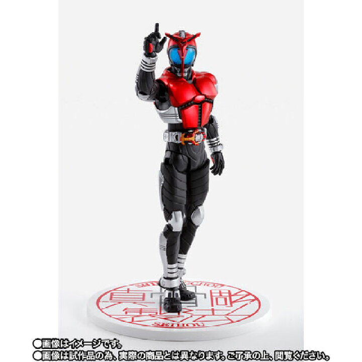 楽天市場】【未開封】S.H.Figuarts 真骨彫製法 仮面ライダーカブト 