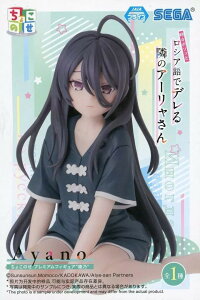 yJzX{\bƃVAŃfׂ̃A[ 傱̂v~AtBMA Ty[Xz