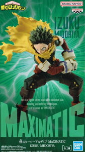 yJzl̃q[[AJf~A MAXIMATIC IZUKU MIDORIYA tBMA ΒJovy[Xz