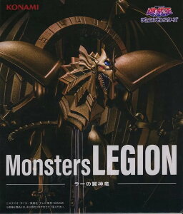 yJzAjuVYvV[Y Monsters LEGION [̗_ tBMAy[Xz