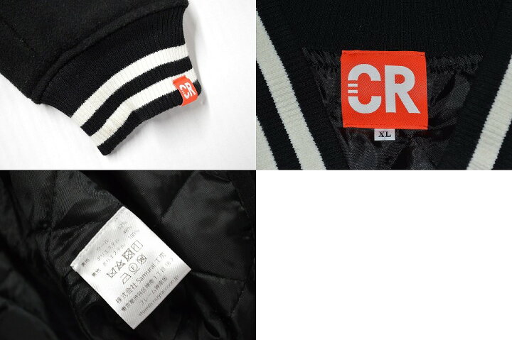 楽天市場】【中古】CRAZY RACCOON VARSITY JACKET 
