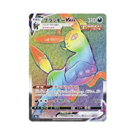 楽天市場 ブラッキーvmaxの通販