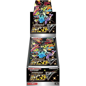 ポケモン ポケモンカードゲームソード&シールド ハイクラスパック 
