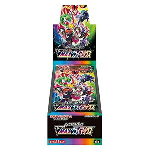 |PJ[hQ[\[h&V[h nCNXpbN VMAXNC}bNX [BOX]